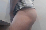 Mes fesses