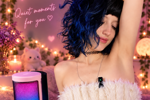 ASMR STREAM COMING SOON!