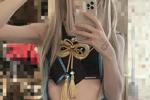 Kirara cosplay
