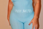 Teel Body Suit