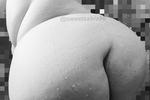 Juiciest Ass You've Ever Seen