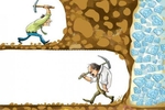Perseverance