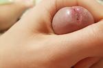 Precum