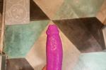 Now Available... Cock Mold… 8 inches