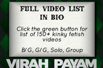 B/G + G/G Video List in bio