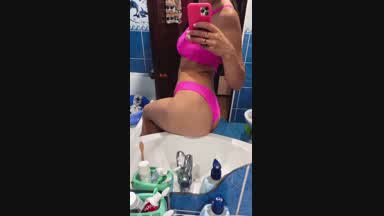imy sexy ass