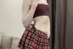 Look At My Sexy Skirt