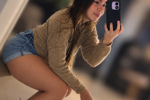 romi