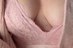 Cute pink bra