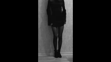 Legs teasing