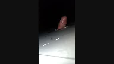 Glory Hole
