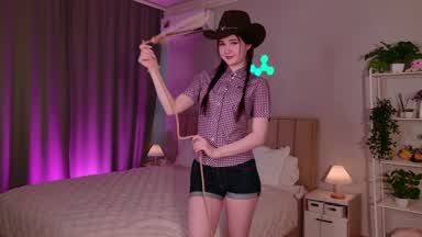 Cowgirl of your dreams