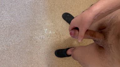 Cum