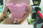 sssissy