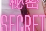 For club 💖secret