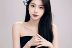 Pure beauty
