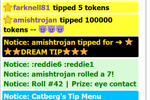 Dream⭐️100,000 tokens