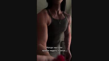 My biceps
