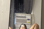 wet puss