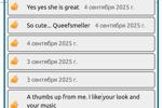 My reviews❤️‍🔥