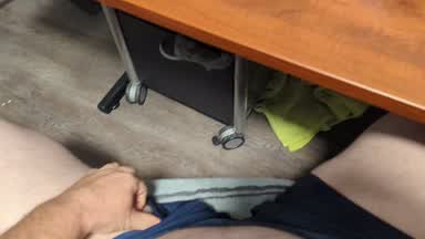 Another POV