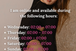 WHEN IM ONLINE?