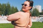 Sunbathing