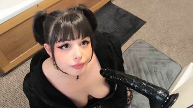 Monster DILDO