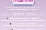 about private💗