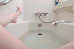 Comfortable🛀