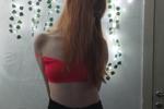 Dina - Red is my love
