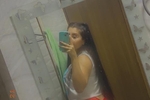 ass