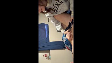 GF BALL BUSTING