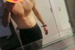 mee