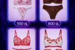 Wishlist!