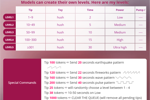 Lovense Hush Tip Menu