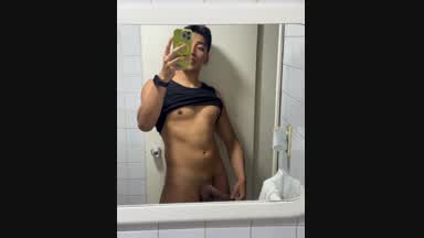 kneel down to suck my cock x