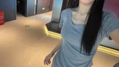 CUTE