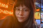 more of me