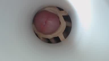 Cum strings