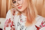 Ameelia here