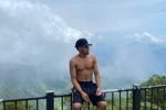 From the summit🍃