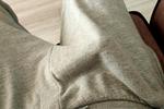 Grey sweats