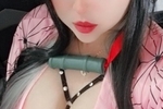 Nezuko Demon Slayer!