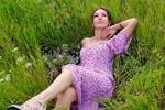 mia — My outdoor recreation)