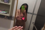 🤫