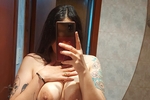 Baby slut