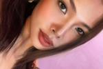 ITS ME SEIKA