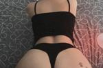 cute ass photos