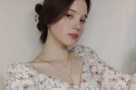 so cute